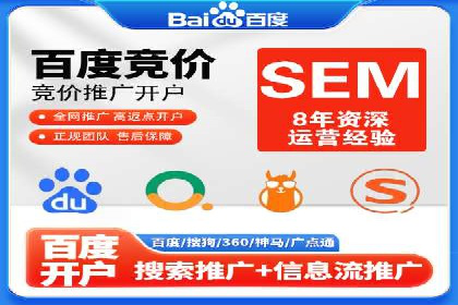 金融科技公司如何通过推广开户提升用户量