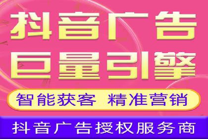 百度推广价格与转化率：一则教育行业的案例分析